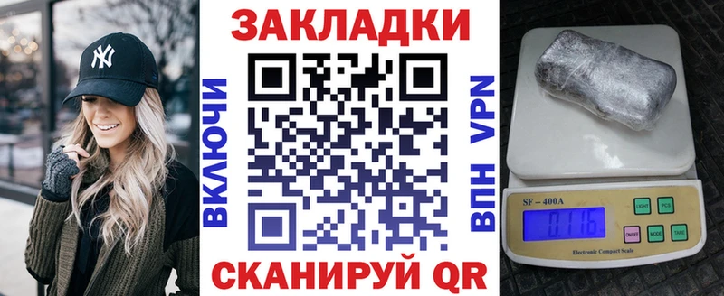Наркошоп купить Cocaine  Меф мяу мяу  Альфа ПВП  ГАШИШ  Озёрск