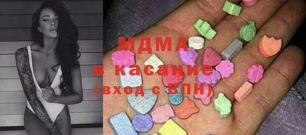 Альфа ПВП Вязники