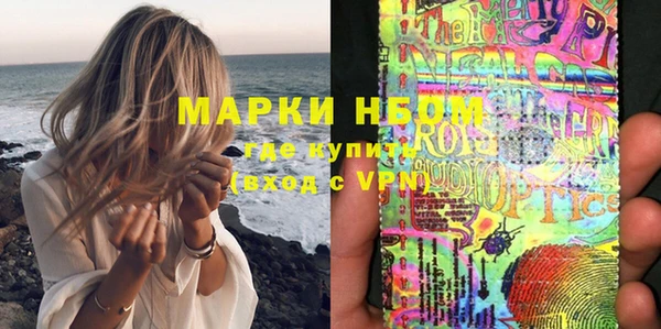 Альфа ПВП Вязники