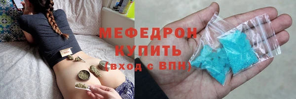 ПСИЛОЦИБИНОВЫЕ ГРИБЫ Вяземский