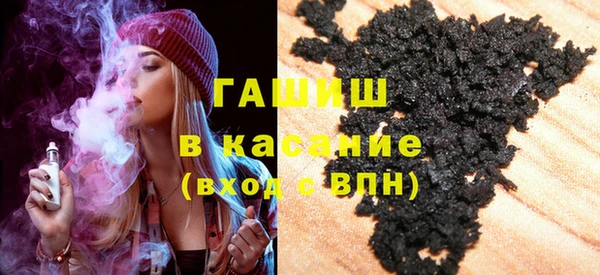Альфа ПВП Вязники
