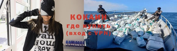 Альфа ПВП Вязники