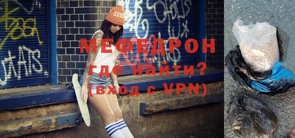Альфа ПВП Вязники