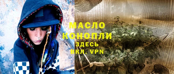 Альфа ПВП Вязники