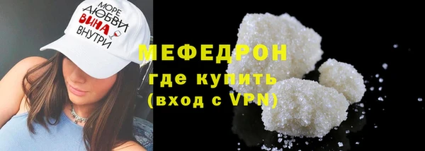jwh Горняк