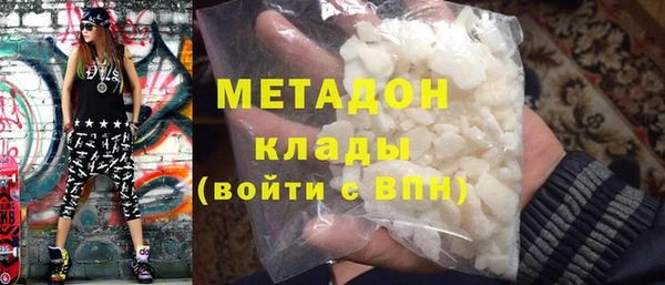 Альфа ПВП Вязники