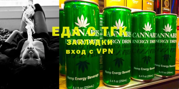 Альфа ПВП Вязьма
