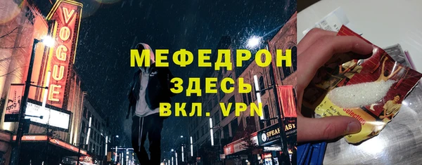 ПСИЛОЦИБИНОВЫЕ ГРИБЫ Вяземский