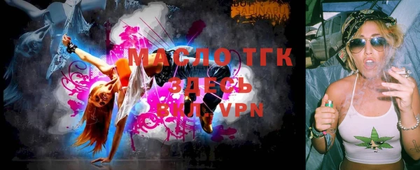 ПСИЛОЦИБИНОВЫЕ ГРИБЫ Вяземский