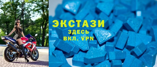 Альфа ПВП Вязники