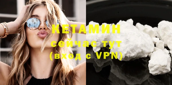 Альфа ПВП Вязьма
