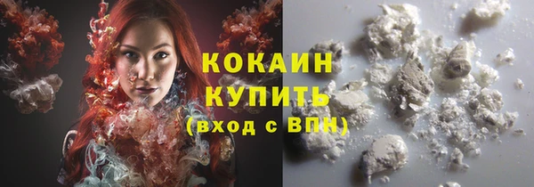jwh Горняк