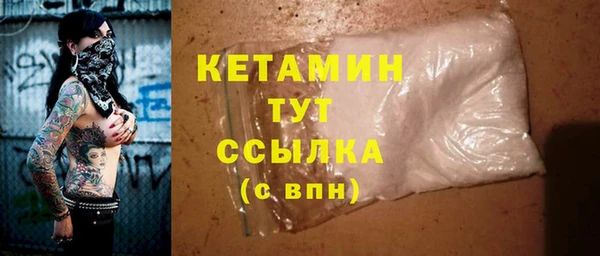 Альфа ПВП Вязники