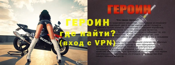 ПСИЛОЦИБИНОВЫЕ ГРИБЫ Вяземский